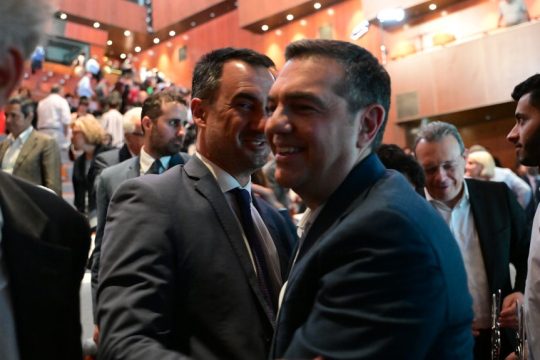 tsipras